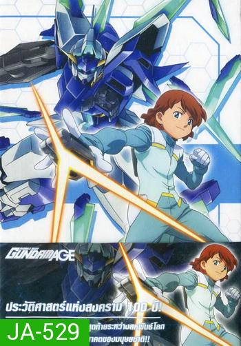 Mobile Suit Gundam AGE 13 โมบิลสูทกันดั้มเอจ ( )