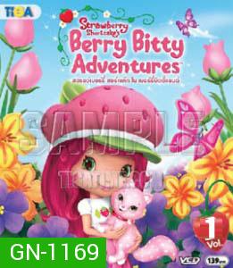 Strawberry shortcake Berry Bitty Adventure : สตรอว์เบอร์รี่ ชอร์ทเค้ก ใน เบอร์รี่บิตตี้แลนด์ Vol.01