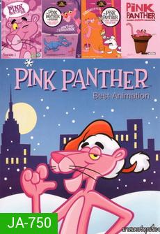 PINK PANTHER  Best Animation 