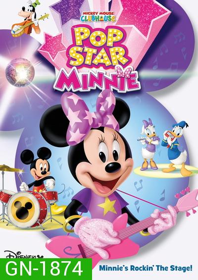 Minnie Mouse Rocks the Stage in ‘Mickey Mouse Clubhouse: Pop Star Minnie’
