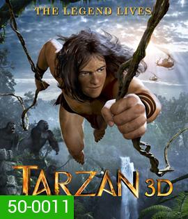 Tarzan (2013) ทาร์ซาน (2D+3D)
