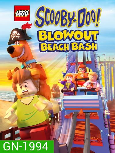 LEGO SCOOBY-DOO! BLOWOUT BEACH BASH (2017)