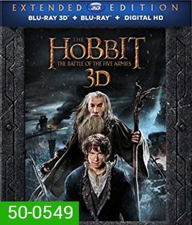 The Hobbit: The Battle of the Five Armies (2014) Extended Edition เดอะ ฮอบบิท 3 : สงคราม 5 ทัพ 3D