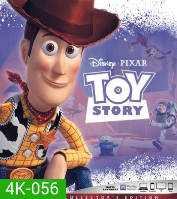 4K - Toy Story (1995) - แผ่นหนัง 4K UHD