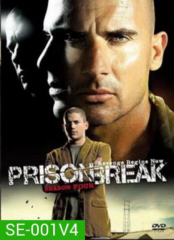 PRISONBREAK SEASON 4 แผนลับแหกคุกนรก ปี 4 (Prison Break)