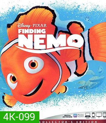 4K - Finding Nemo (2003) - แผ่นหนัง 4K UHD