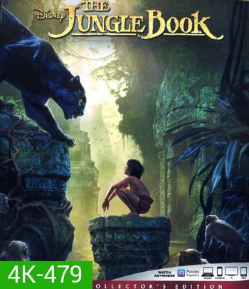 4K - The Jungle Book (2016) - แผ่นหนัง 4K UHD