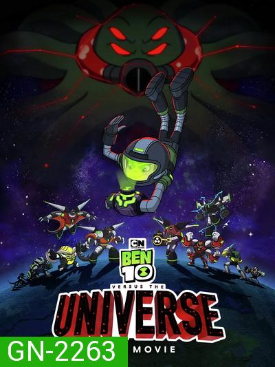Ben 10 Versus the Universe The Movie (2020)  เบนเท็น ปะทะจักรวาล เดอะมูวี่
