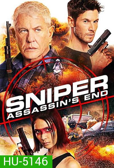 Sniper: Assassin's End  สไนเปอร์: จุดจบนักล่า