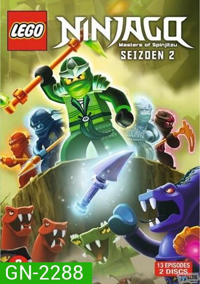 LEGO NinjaGo Master of Spinjitzu Season 2-นินจาโก ปี 2 ( 13 ตอนจบ )