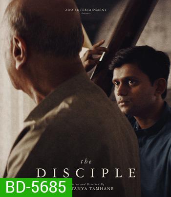 The Disciple (2021) ศิษย์เอก Netflix