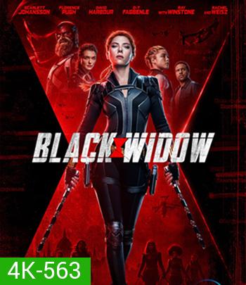 4K - Black Widow (2021) แบล็ควิโดว์ - แผ่นหนัง 4K UHD