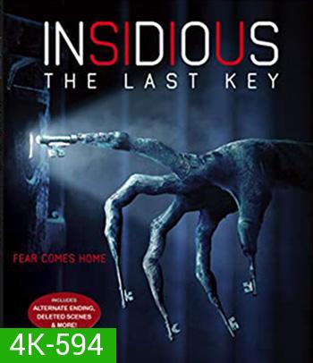4K - Insidious The Last Key (2018) วิญญาณตามติด: กุญแจผีบอก - แผ่นหนัง 4K UHD