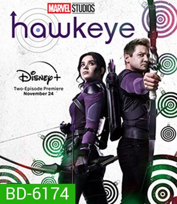 Hawkeye Season 1 ฮอว์คอาย ฮีโร่ธนูพิฆาต ซีซั่น 1