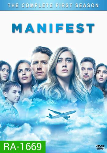 Manifest (2018) Season 1 เที่ยวบินพิศวง ปี 1 (16 ตอนจบ)