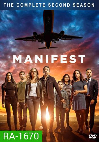 Manifest (2020) Season 2  เที่ยวบินพิศวง ปี 2 (13 ตอนจบ)