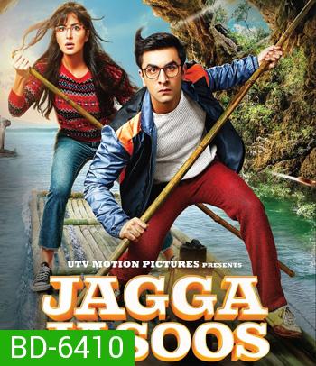 Jagga Jasoos (2017) แจ็กกา จาซูส์ หนุ่มนักสืบ Netflix