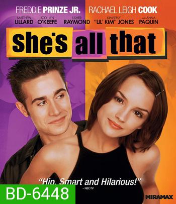 She's All That (1999) สาวเอ๋อ สุดหัวใจ