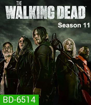 The Walking Dead Season 11 (2021) ล่าสยอง ทัพผีดิบ  (16 ตอนจบครึ่งแรก)