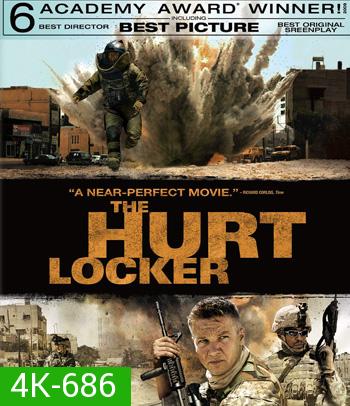 4K - The Hurt Locker (2008) หน่วยระห่ำ ปลดล็อกระเบิดโลก - แผ่นหนัง 4K UHD