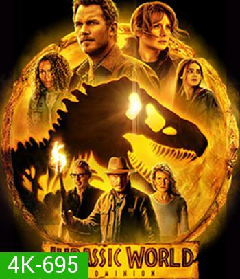 4K - Jurassic World Dominion (2022) จูราสสิค เวิลด์ ทวงคืนอาณาจักร - แผ่นหนัง 4K UHD