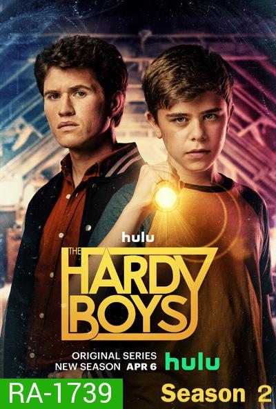 The Hardy Boys Season 2 (10 ตอนจบ)