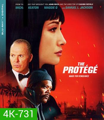 4K - The Protege (2021) เธอ...รหัสสังหาร - แผ่นหนัง 4K UHD