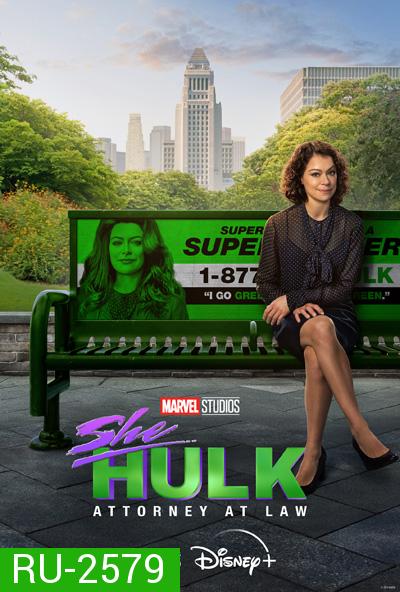 She-Hulk: Attorney at Law (2022) Season 1 ชี-ฮัลค์: ทนายสายลุย ปี 1 (9 ตอนจบ)