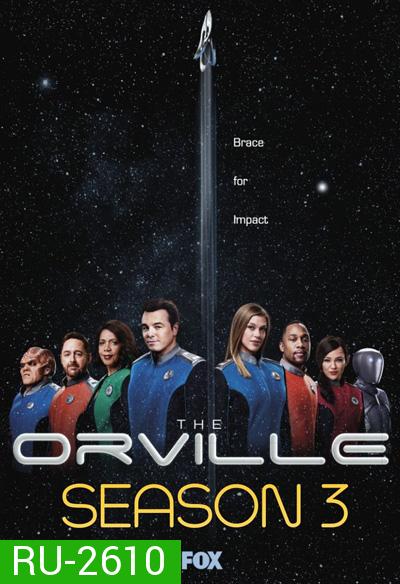 The Orville Season 3 (2022) 10 ตอนจบ