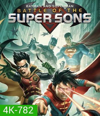 4K - Batman and Superman: Battle of the Super Sons (2022) แผ่นหนัง 4K UHD