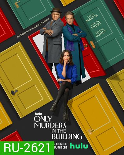 Only Murders in the Building Season 2 (10 ตอนจบ)