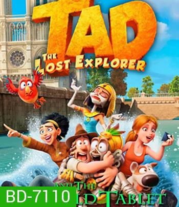 Tad the Lost Explorer and the Emerald Tablet (2022)