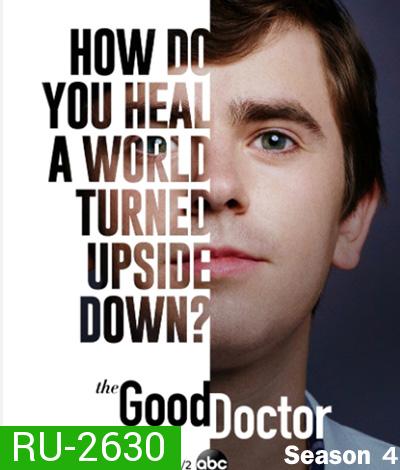 แพทย์อัจฉริยะหัวใจเทวดา ปี 4 The Good Doctor Season 4 (20 ตอนจบ) ตอนที่ 8 เป็นเสียงอังกฤษ/บรรยายไทยนะคะ