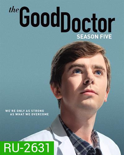 แพทย์อัจฉริยะหัวใจเทวดา ปี 5 The Good Doctor Season 5 (18 ตอนจบ) ตอนที่ 2-3  เป็นเสียงอังกฤษ/บรรยายไทยนะคะ
