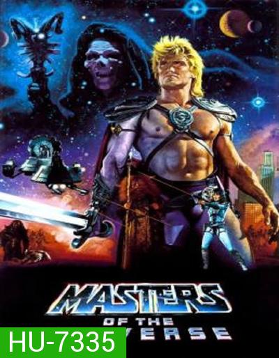 Masters of the Universe (1987) ฮีแมน เจ้าจักรวาล