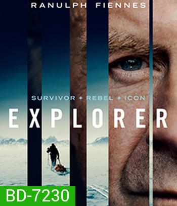 Explorer (2022)