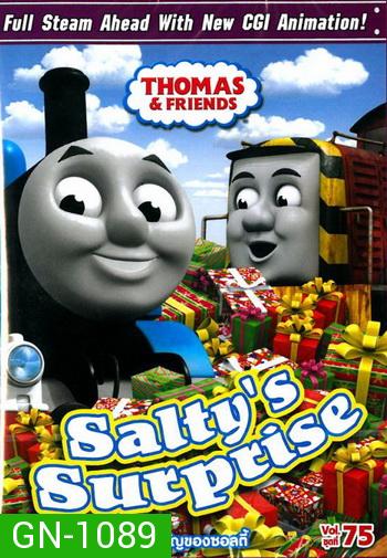 Thomas & Friends Vol.75 : Salty's Surprise โธมัสยอดหัวรถจักร ชุดที่ 75 : ของขวัญของซอลตี้ (Thomas and friends โทมัสและผองเพื่อน)
