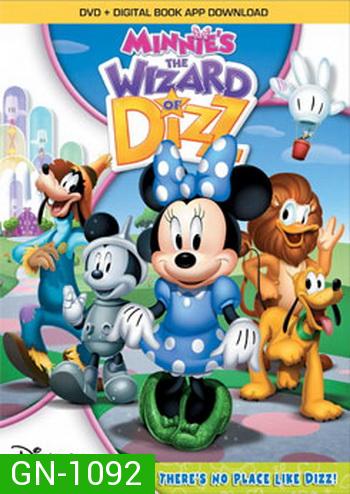Mickey Mouse Clubhouse: Minnie's The Wizard Of Dizz บ้านมิคกี้แสนสนุก ตอน พ่อมดพายุหมุน