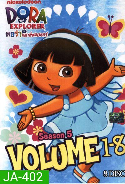 Dora The Explorer Season 5 ดอร่า ดิ เอกซ์พลอเรอร์ ปี 5