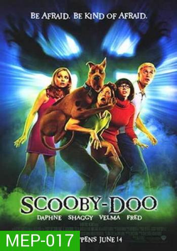 Scooby Doo สกูบี้-ดู