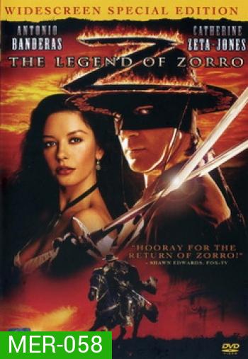 The Legend of Zorro ศึกตำนานหน้ากากโซโร