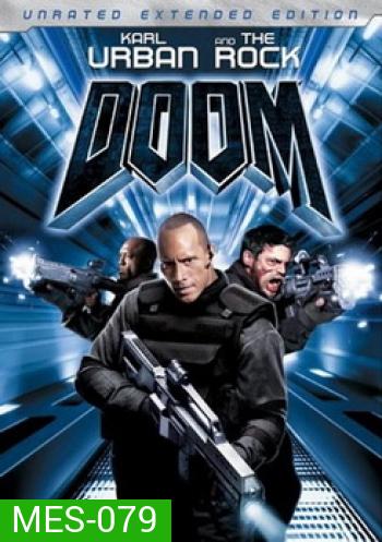 Doom ดูม ล่าตายมนุษย์กลายพันธุ์