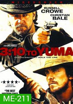 3:10 To Yuma