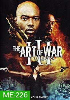 The Art Of War III Retribution ทำเนียบพันธุ์ฆ่า สงครามจับตาย 3