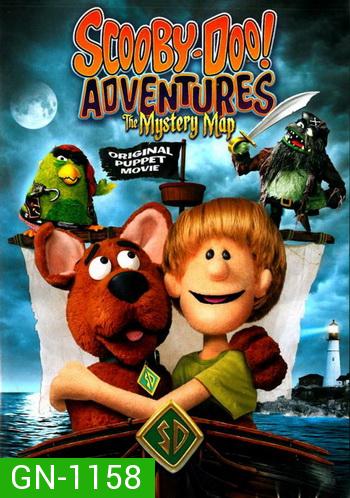 Scooby-Doo!: Adventures: The Mystery Map: Original Puppet Movie สคูบี้ดู ผจญภัยล่าลายแทงโจรสลัด