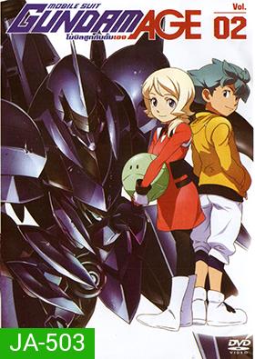 MOBILE SUIT GUNDAM AGE Vol. 2