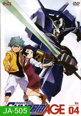 MOBILE SUIT GUNDAM AGE Vol. 4