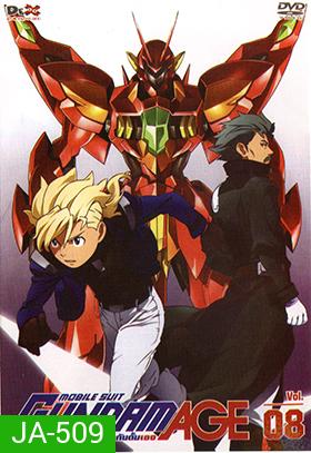 MOBILE SUIT GUNDAM AGE Vol. 8