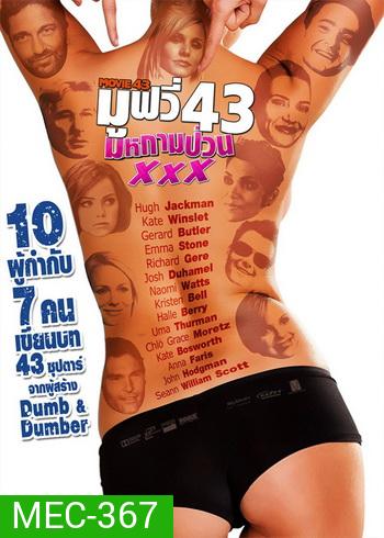 Movie 43 มูฟวี่ 43 มหกามป่วน xxx