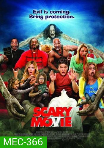 Scary Movie 5 ยำหนังจี้ เรียลลิตี้หลุดโลก